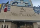 اجاره سند در ارومیه