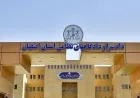 اجاره سند در اصفهان