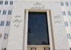 اجاره سند در اراک