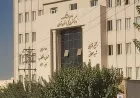 اجاره وثیقه در تهران