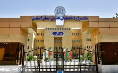 اجاره وثیقه در اصفهان