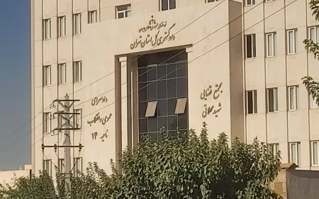 اجاره وثیقه در تهران