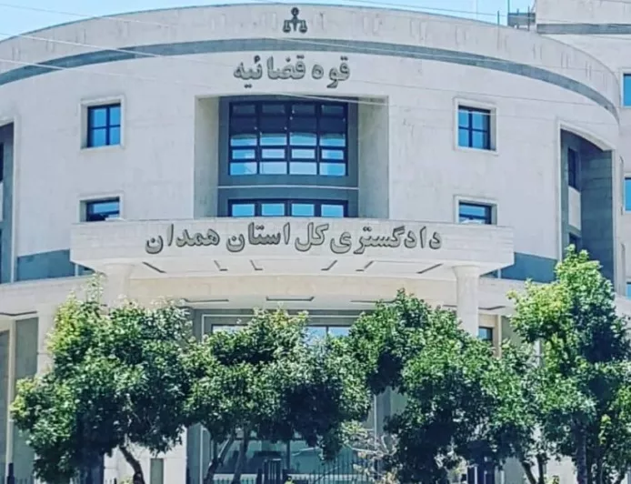 اجاره وثیقه در همدان